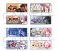 banner牌 vol.13 A