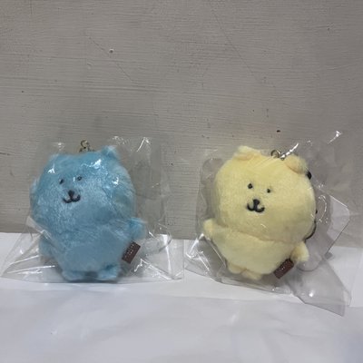 台灣限定彩色熊