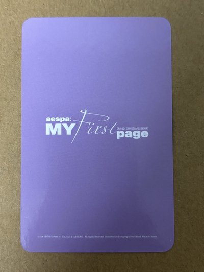 aespa Karina 柚子 電影快閃 周邊卡 剪貼簿柚 柚-162