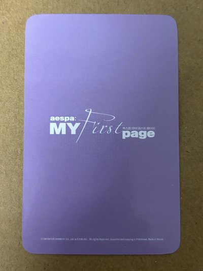 aespa Karina 柚子 電影快閃 周邊卡 快閃 束口袋柚 柚-163