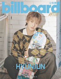 Billboard×SMTR25 HYUNJUN 雜誌 
