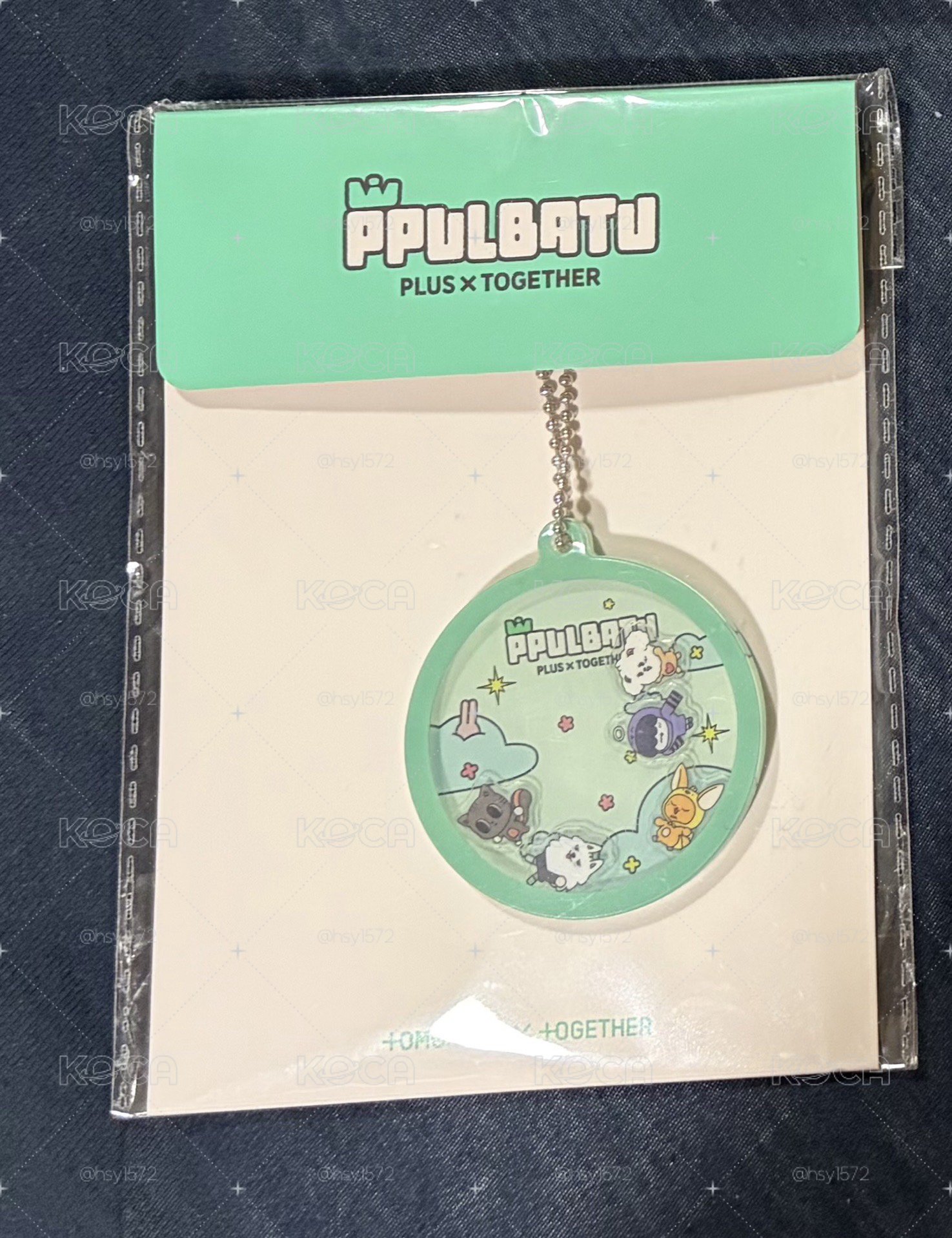 PPULBATU快閃 搖搖樂 鑰匙圈吊飾 