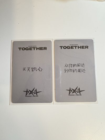 竣寧中文卡背
