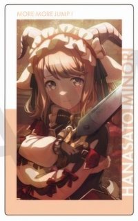 EP vol.13 A 隨機卡 學園祭花後