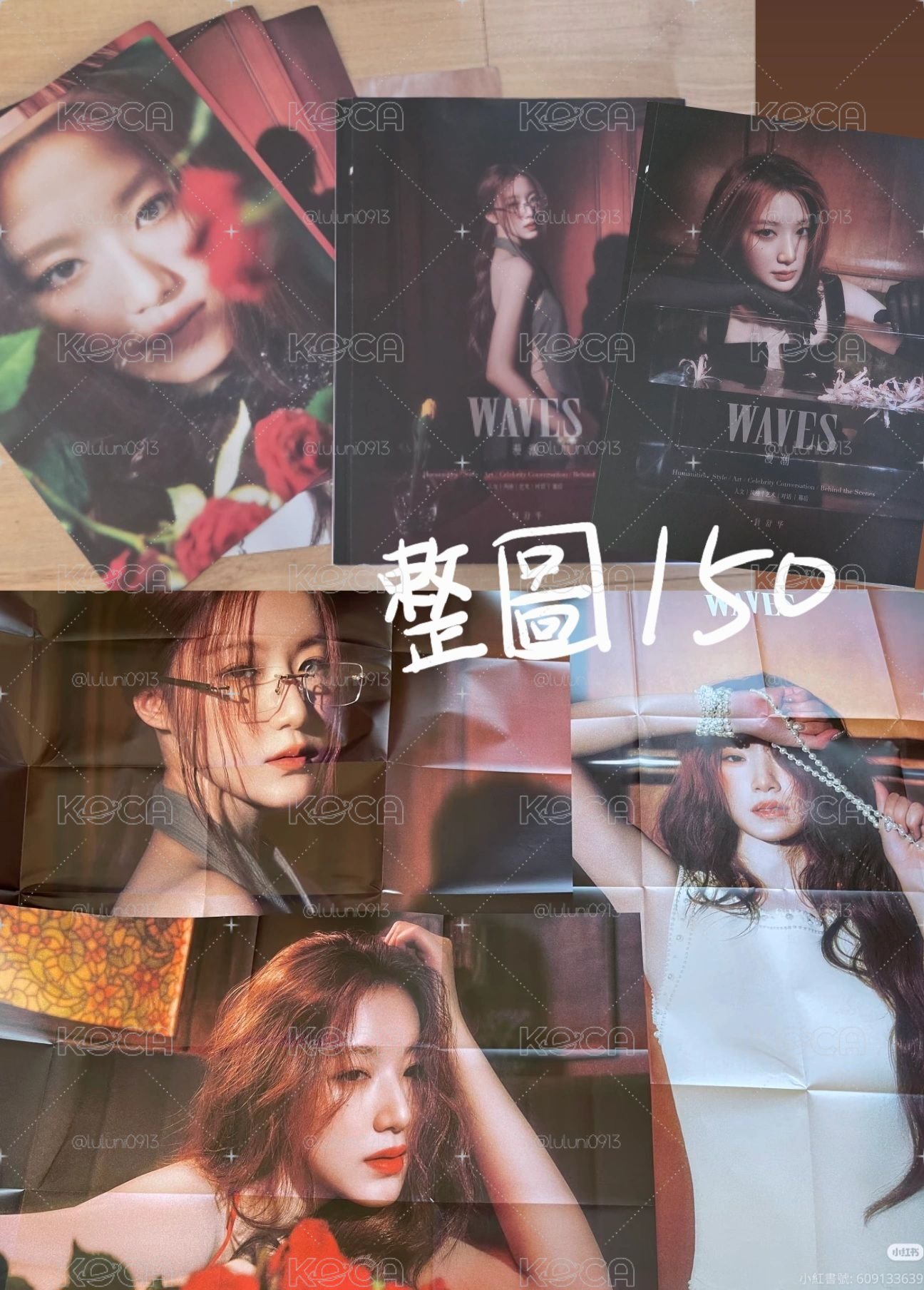 美到炸裂的葉舒舒✨️