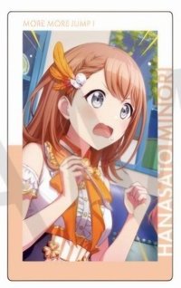 EP vol.14 A 隨機卡 餐廳花前