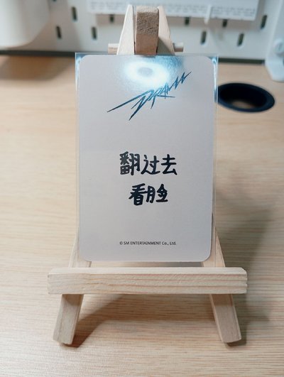 sr柚