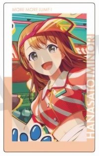 EP vol.14 A 隨機卡 餐廳花後