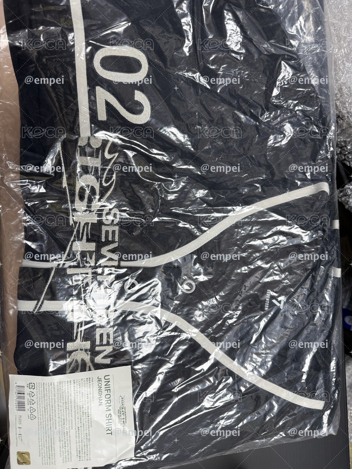 漢 球衣 全新 未拆