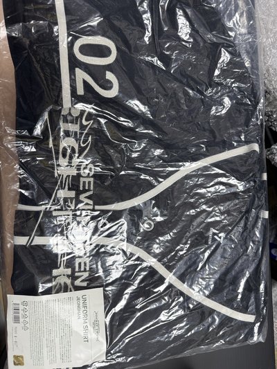 漢 球衣 全新 未拆