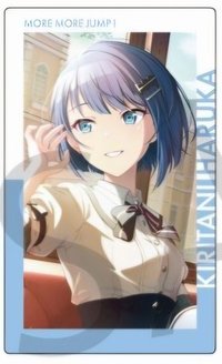 EP vol.16 A 隨機卡 桃鑰花後