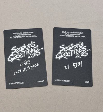 2025 年曆卡 ver搖滾 呂尚+旼琦