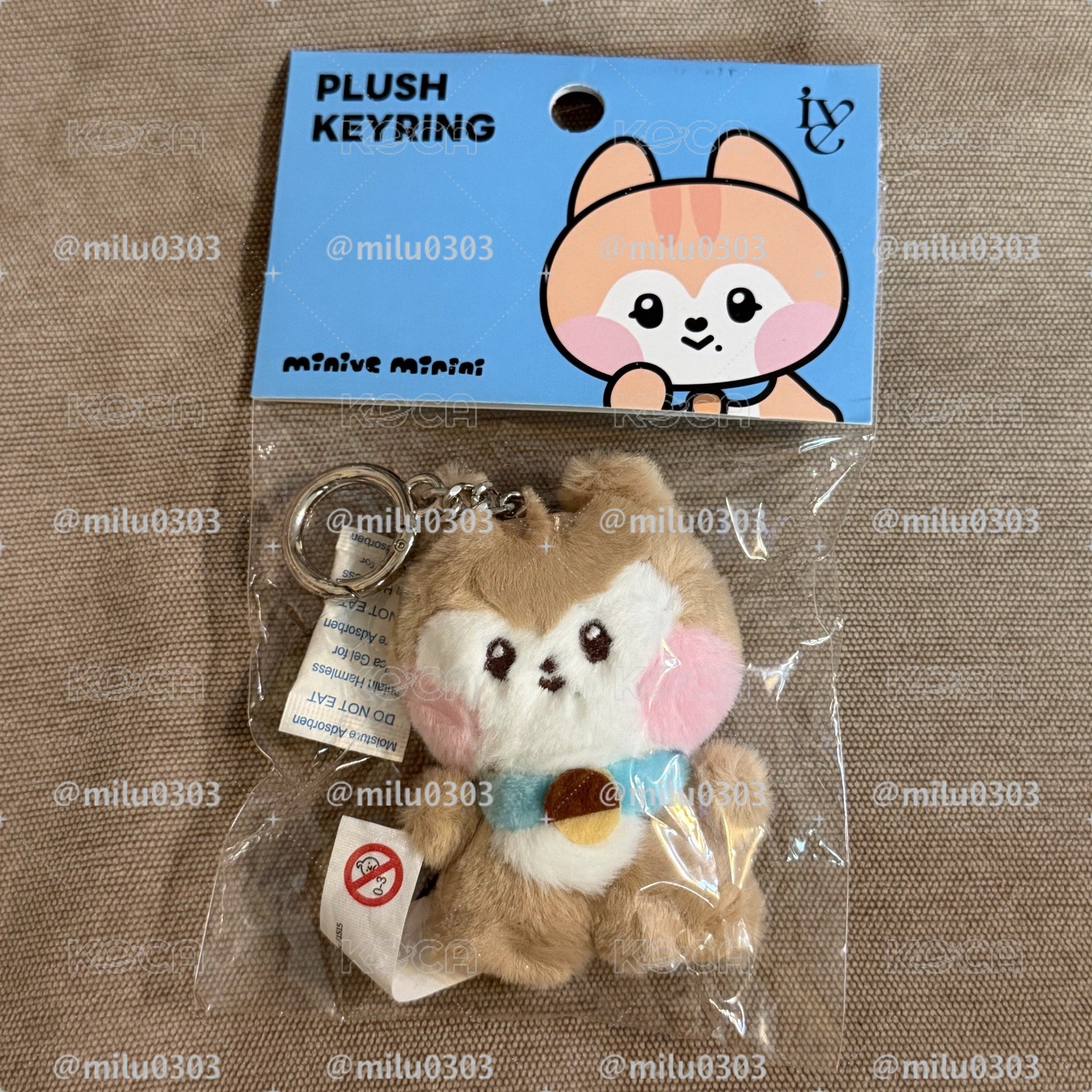 IVE line friends聯名 minini  秋天 吊飾娃 鑰匙圈