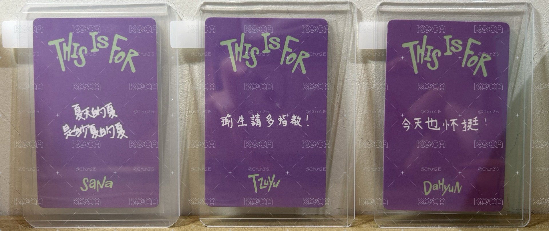 一直娛 中背