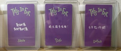 一直娛 中背