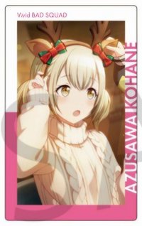 EP vol.15 A 隨機卡 假死化花前