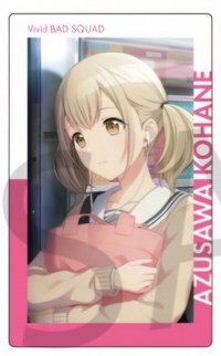 EP vol.19 A 隨機卡 crazy花前