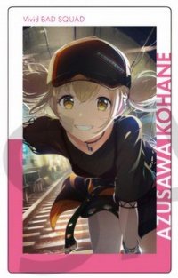 EP vol.19 A 隨機卡 crazy花後