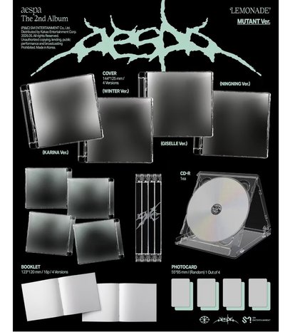代購aespa正規二