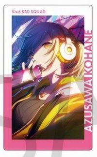 EP vol.18 A 隨機卡 噴漆花後