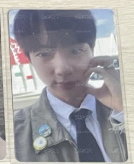 可愛比心珍珍