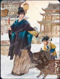 逐玉 巷陌相逢-06 戲劇卡 