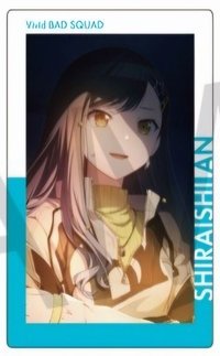 EP vol.16 A 隨機卡 羔羊花前