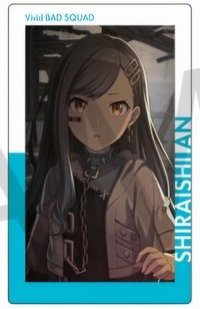 EP vol.16 A 隨機卡 羔羊花後