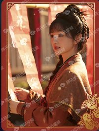 逐玉 柿柿如意-08 戲劇卡 