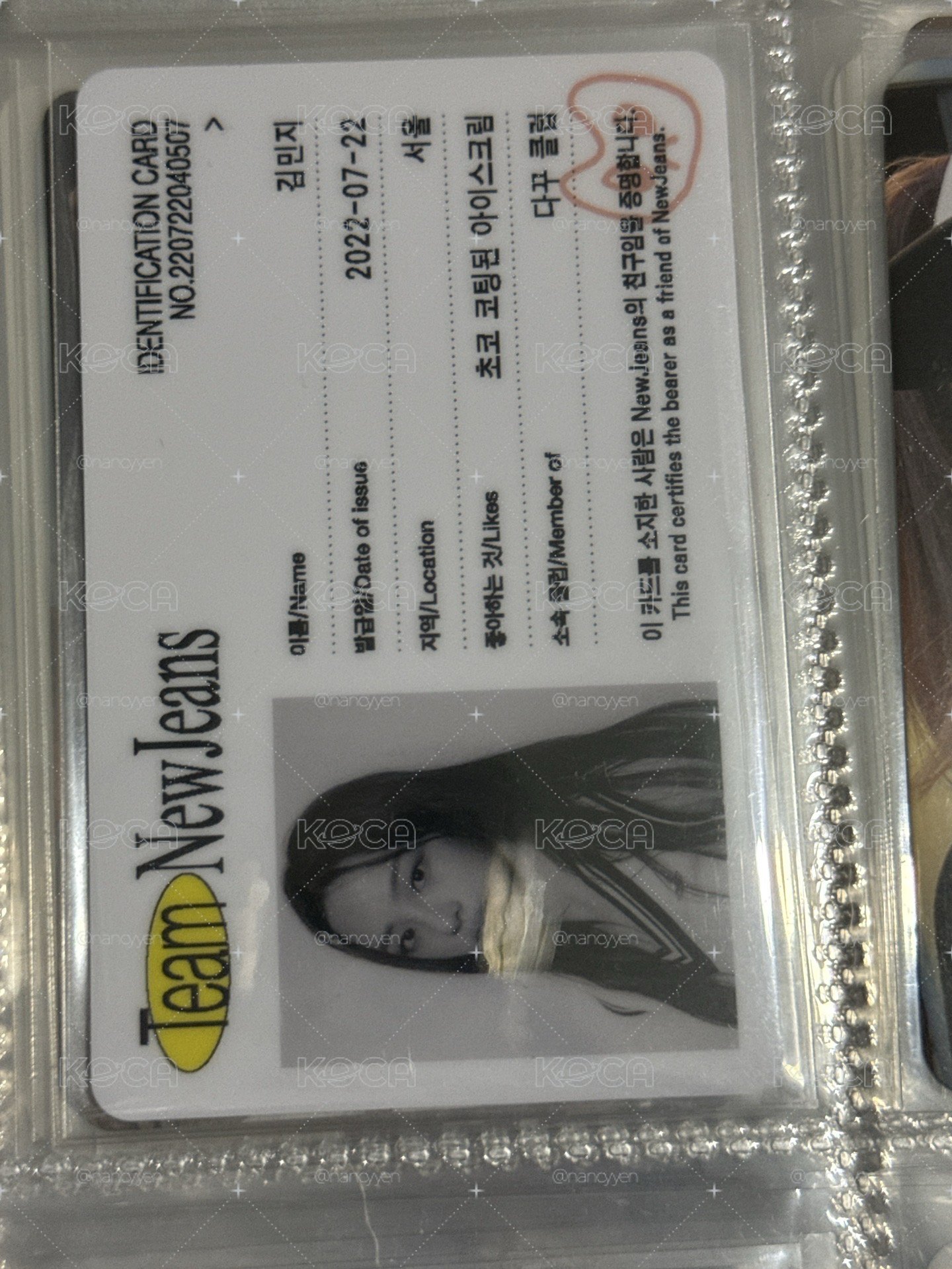 Minji ID 卡