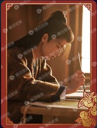 逐玉 柿柿如意-01 戲劇卡 