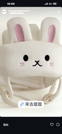 嘻嘻