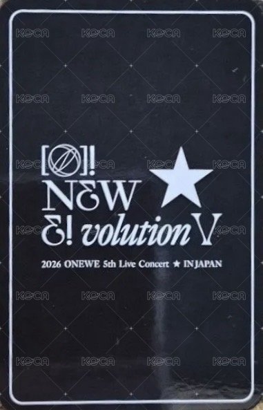 오뉴블5 日本場 隨機卡  背面