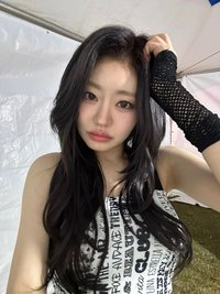 haiming