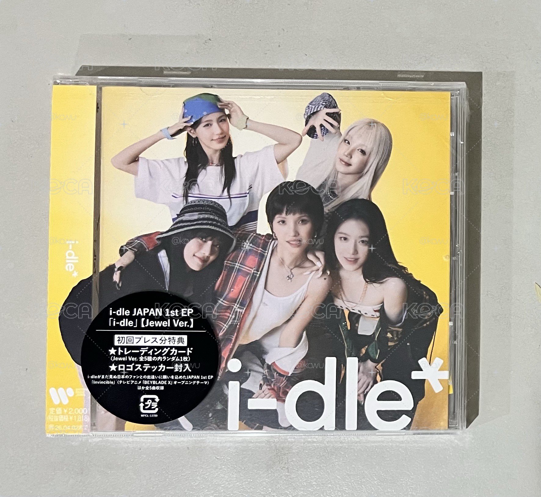 I-dle日專JC