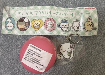 吉伊卡哇 扭蛋吊飾 