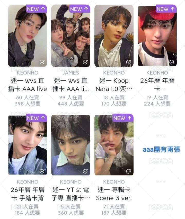 鎬小盤