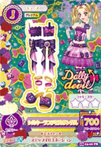 第四季 鞋子 性感 Dolly devil 零星