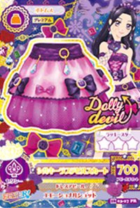 第四季 下裝 性感 Dolly devil 零星