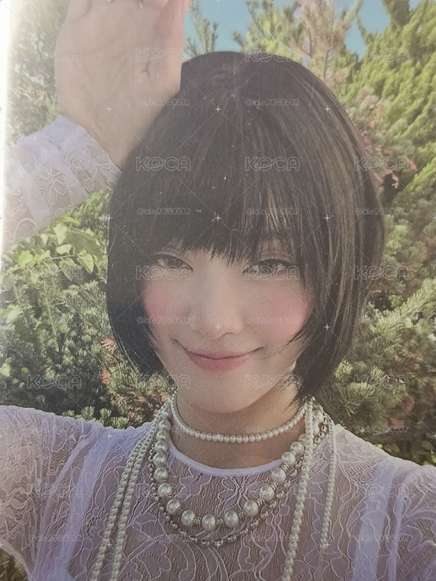 HER 妮