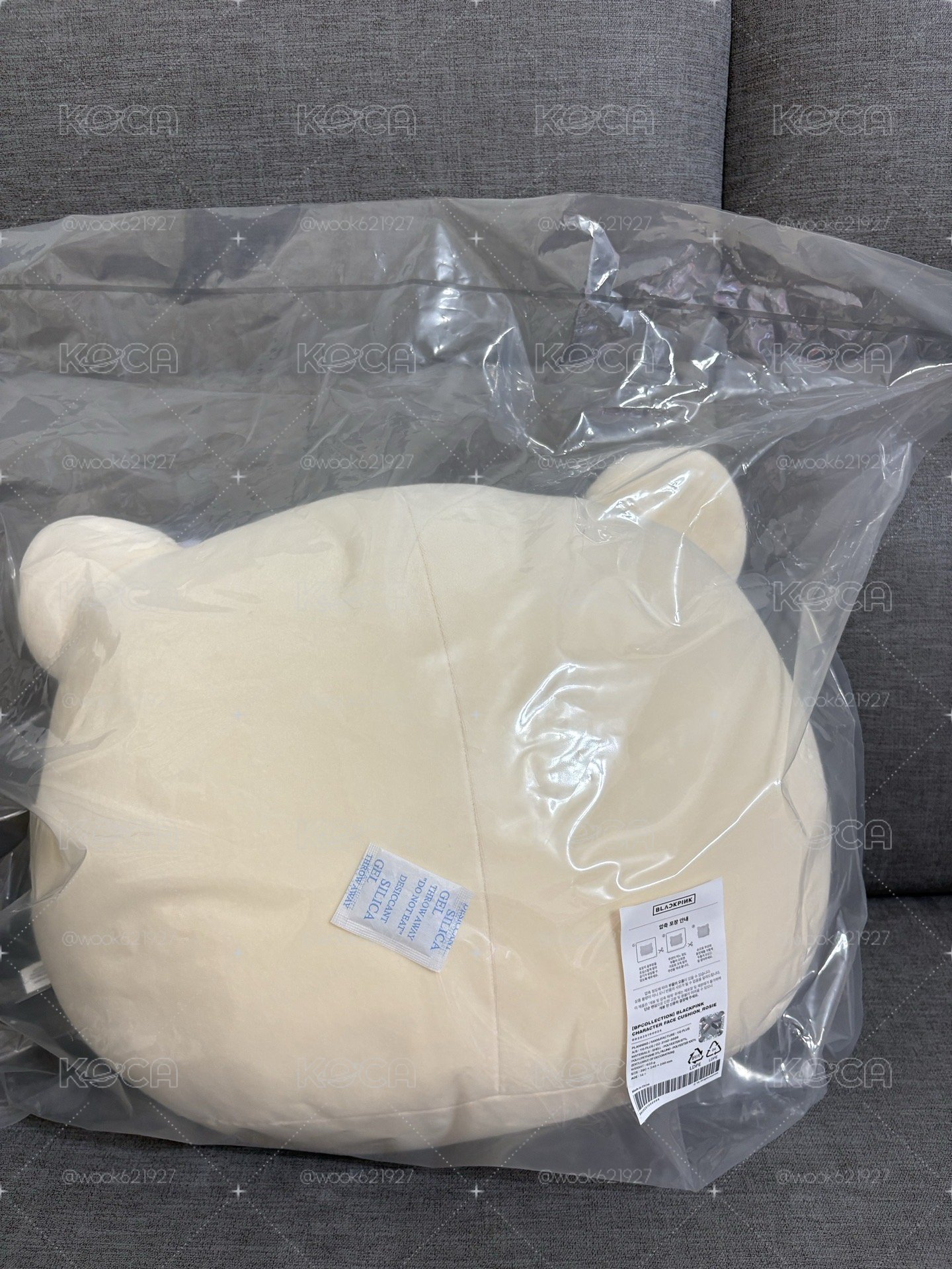 抱枕肉