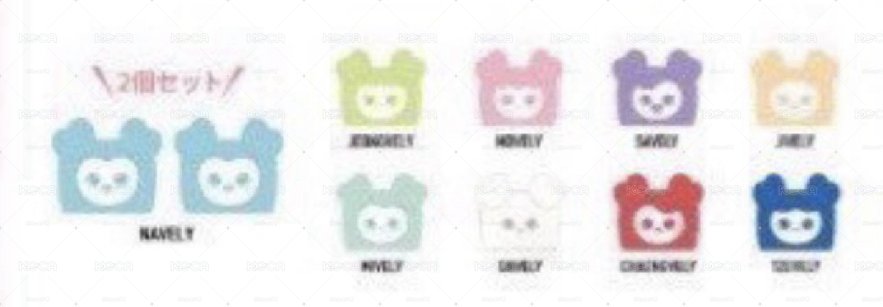TWICE 六巡護腕 Lovelys