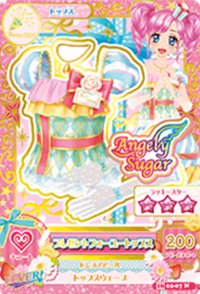 第四季 上衣 派對 甜美 Angely Sugar 三星