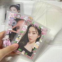 磨砂透明8*10