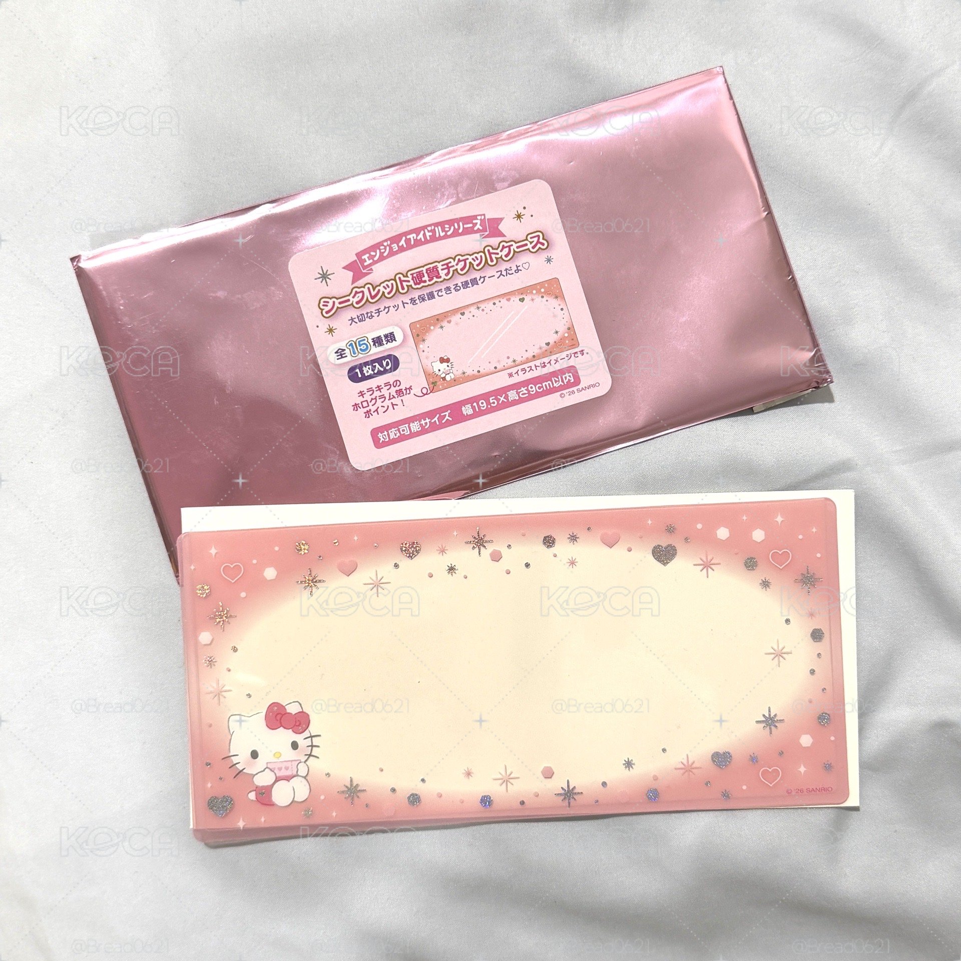 Hello kitty票卡硬卡套🎀✨