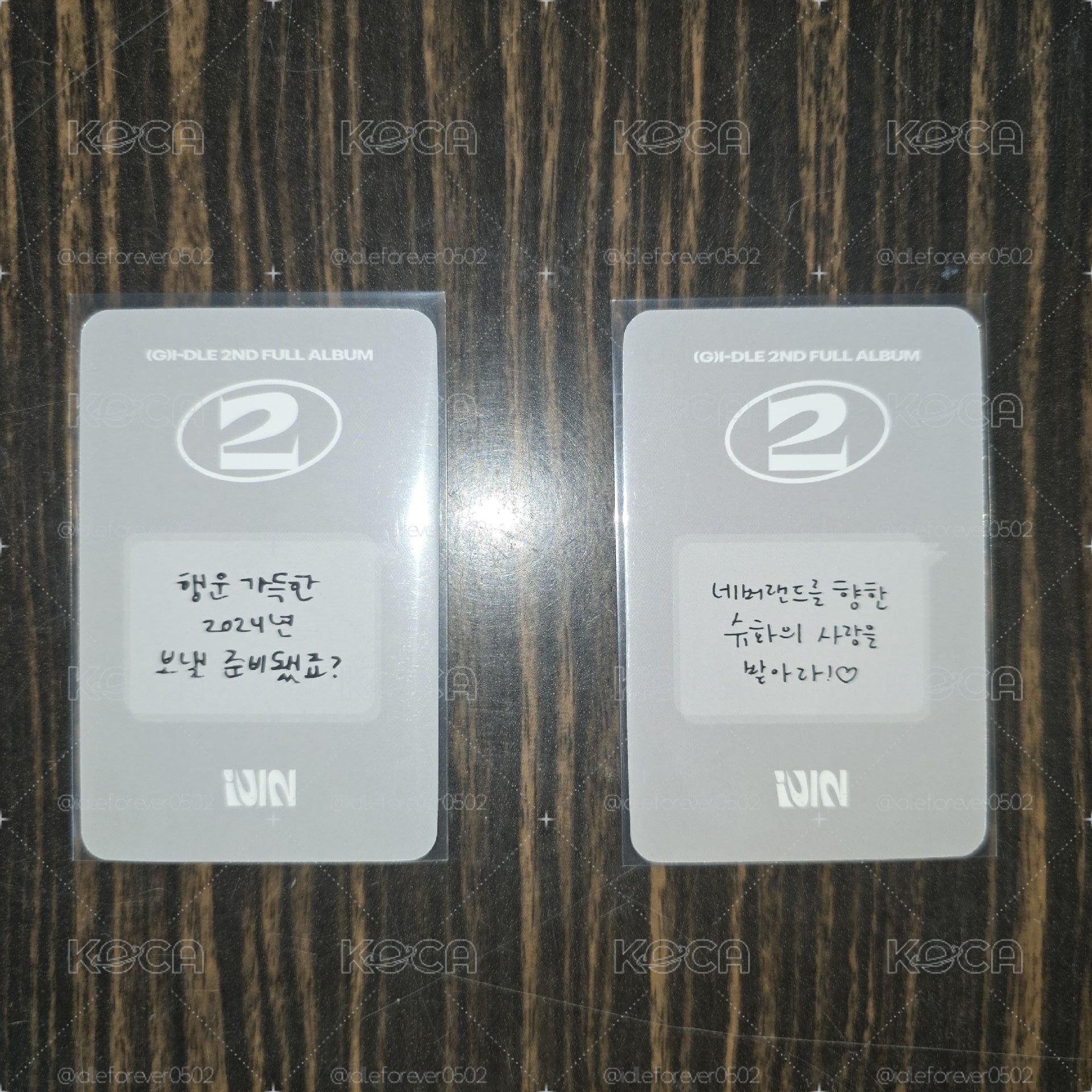i-dle 正二 TWO AM2.0線上簽售特典卡