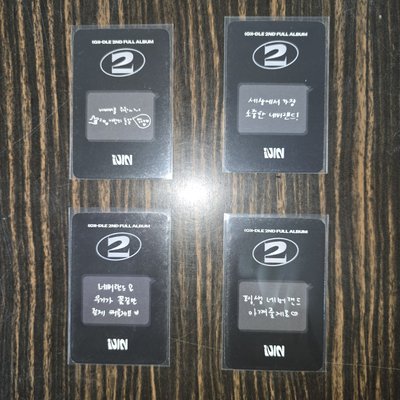 i-dle 正二 TWO AM2.0 線下簽售特典卡