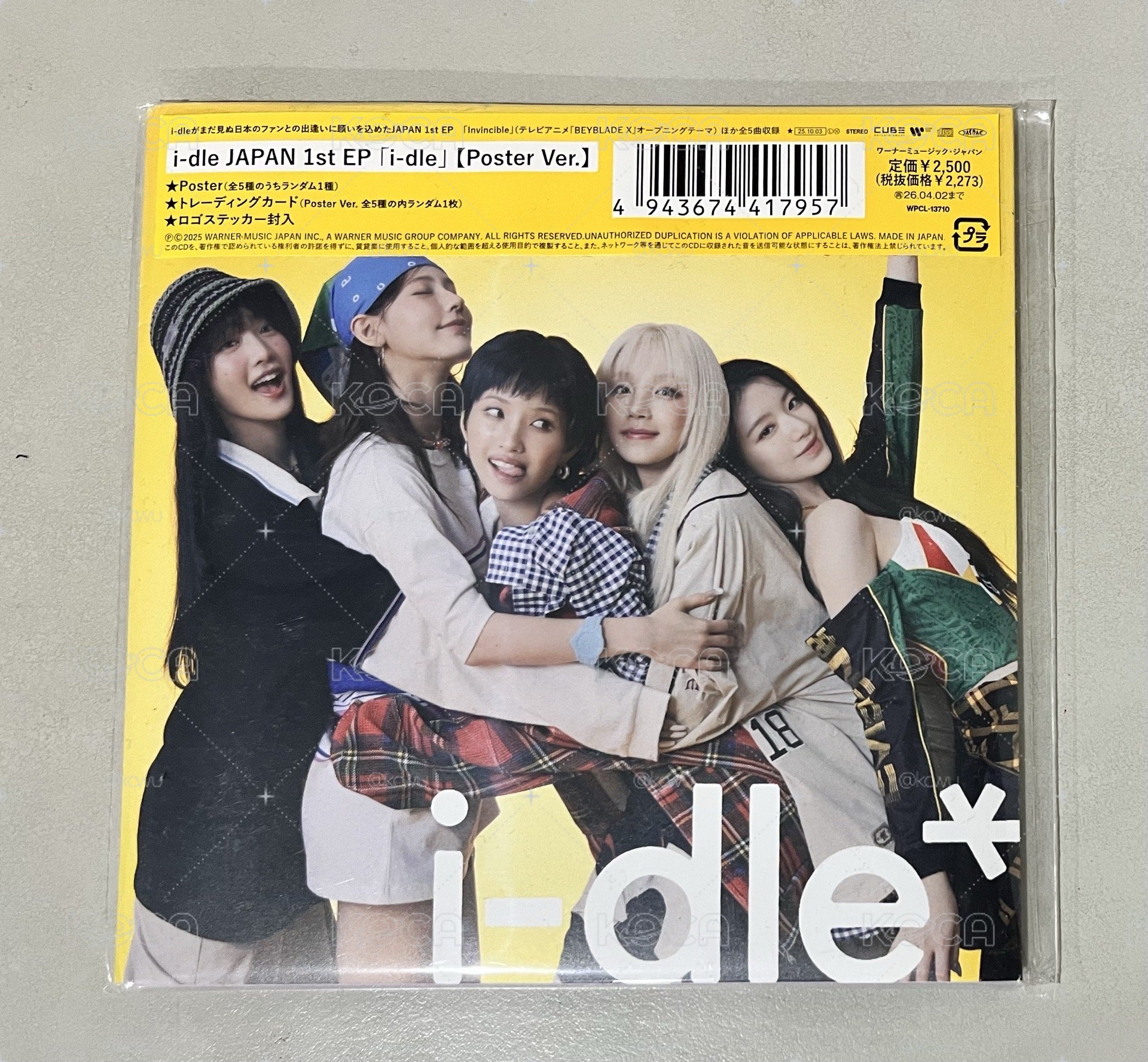 日本 1st ep 專輯 Poster Ver.（隨機）
