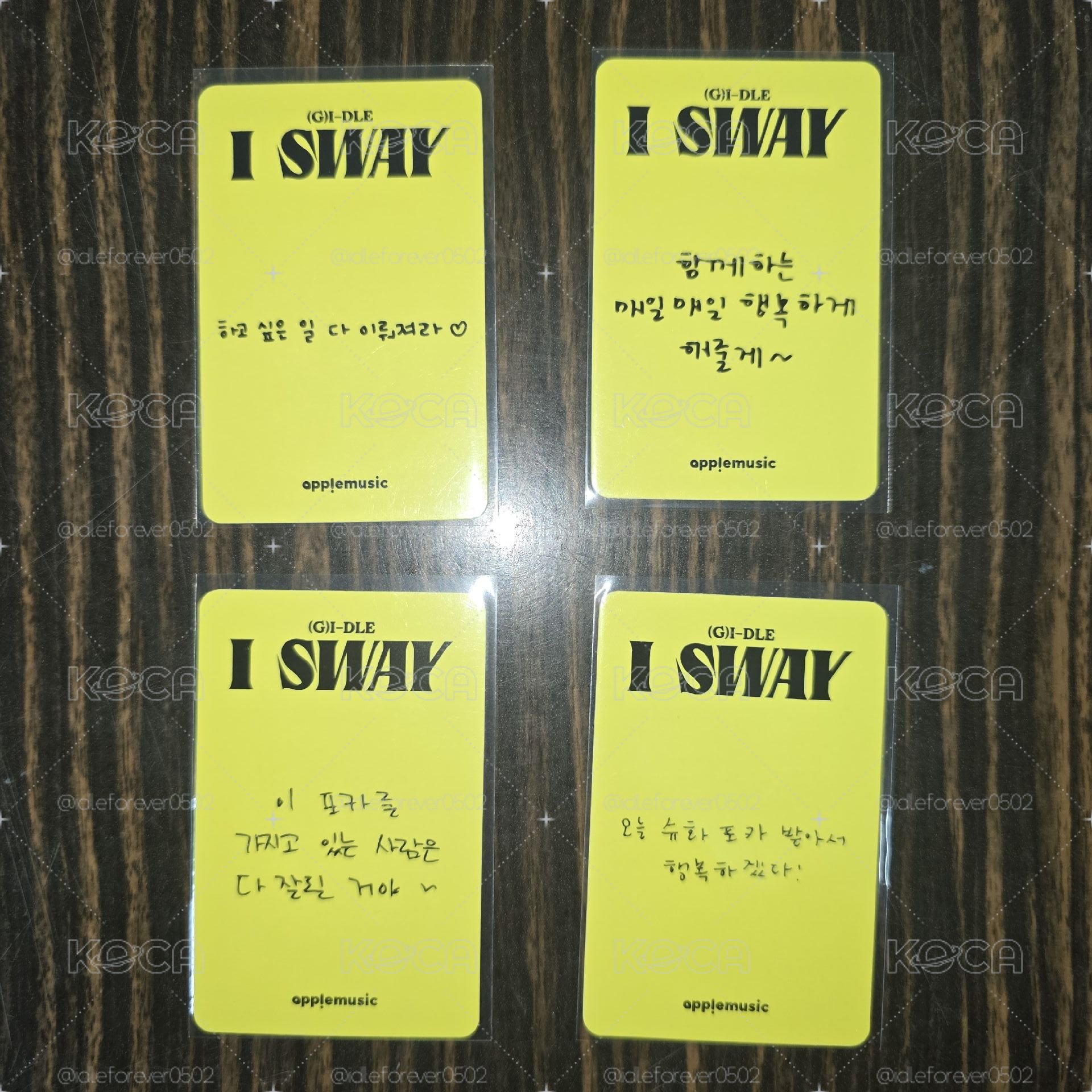 i-dle 迷七 I SWAY AM3.0線上簽售特典卡