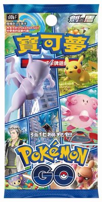 Pokémon GO